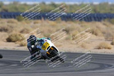 media/Mar-23-2025-CVMA (Sun) [[674f32b282]]/Race 16-Amateur Formula MW/